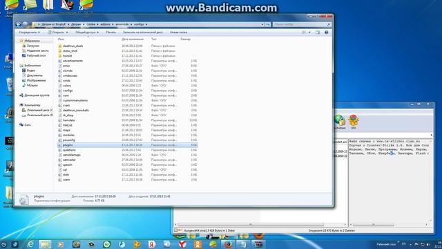 как стать админом в своем сервере cs 1.6 и как прописать админ меню смотреть онлайн