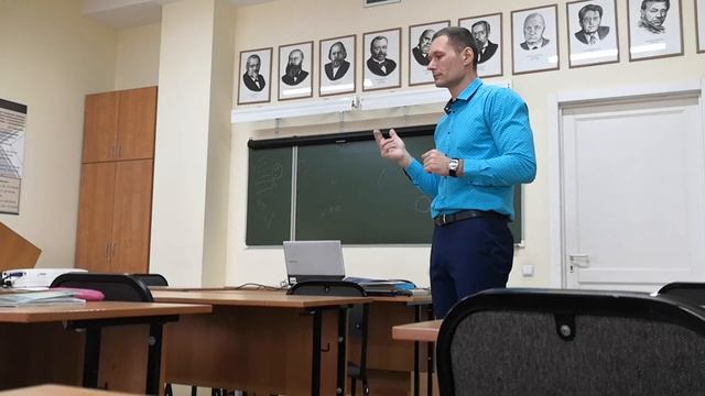 Как запомнить принципы земельного права