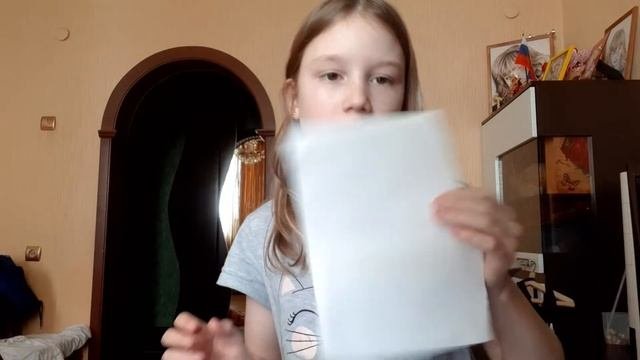Делаю для своей СЛПВМ 