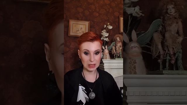 ХОРОШО ЛИ БЫТЬ ВЕДЬМОЙ?