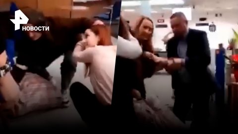 Украинка напала на польский банк и приставила нож к горлу одной из сотрудниц, требуя деньги