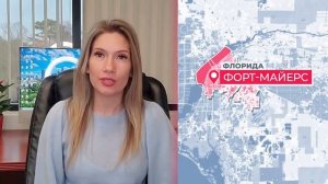 Лучшие города для жизни в США. Куда переезжают американцы?