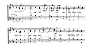 Предначинательный псалом. Арх.Феофан. Весь хор