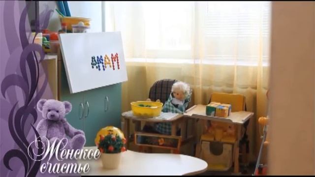 Вторичное сиротство