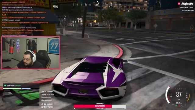 ?სანამ მეორე კომპიუტერს არ ვიყიდი არაფერს არ ვსტრიმავ სხვას?სტრიმი #2 смотреть онлайн