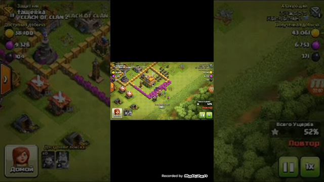 Это просто игра (не судите меня я еще новичек) смотреть онлайн