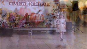 Модный показ в ТРК Гранд Каньон