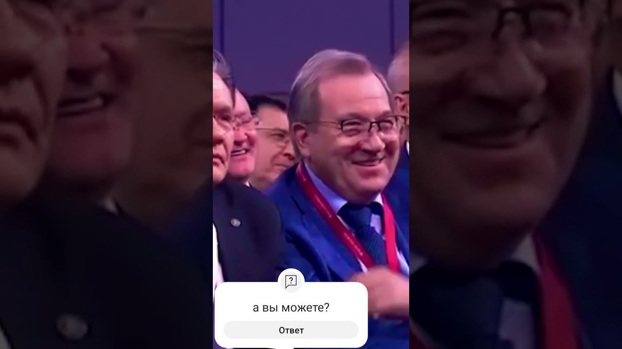 Вы сказали, что при дрожащих руках человек не может пить? смотреть онлайн