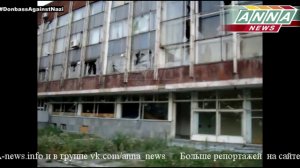 В Донецке обстрелян Дворец молодёжи и котеджный посёлок 16.08