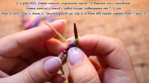 Твид на длинныйх петлях – узор спицами ? Tweed on long loops - knitting pattern