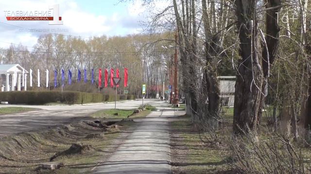 Полицейские напоминают о необходимости соблюдать режим самоизоляции смотреть онлайн