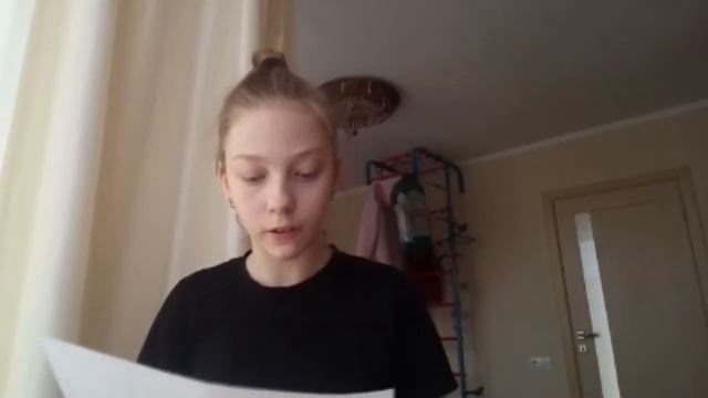 "Это чей холм?" Сергей Козлов.