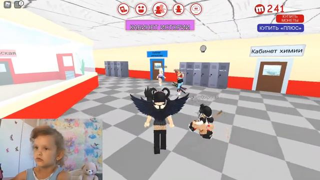 МИП СИТИ ПРОСТО ИГРАЮ! смотреть онлайн