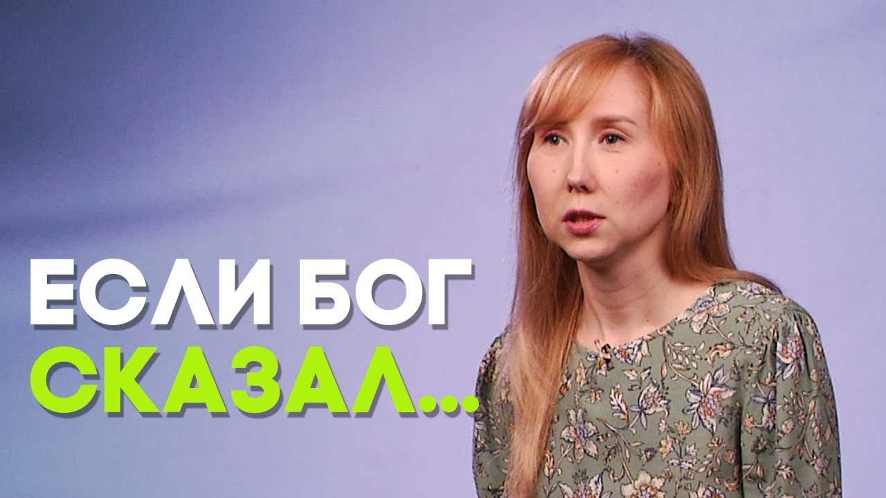 Мой сын - подарок от Бога | Мой счастливый день