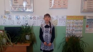 "Россия, матушка, Россия!" Кичигина Лана. Читает: Боронова Самира, 9 лет, МБОУ Бичурская СОШ № 5.mp4