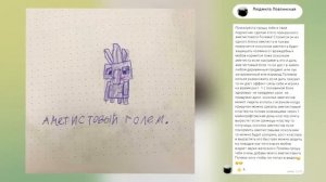 100 ЧАСОВ ПРЕВРАЩАЮ ВАШИ РИСУНКИ В МОБОВ В НОВОМ МАЙНКРАФТ ПЕ 1.20.20.22
