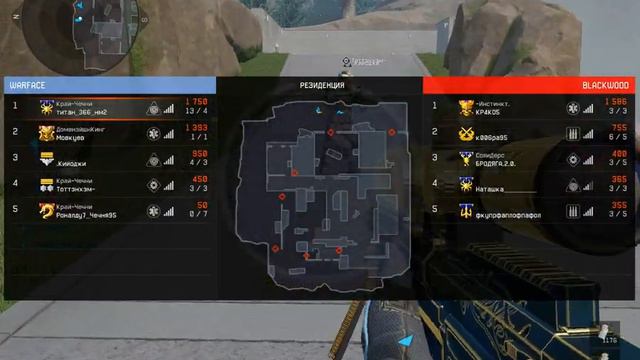 Warface: Край-Чечни 3 видео на рейтинговых матчах смотреть онлайн