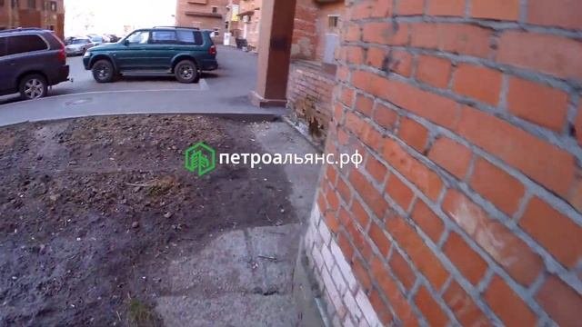 Ремонт отростки фундамента
