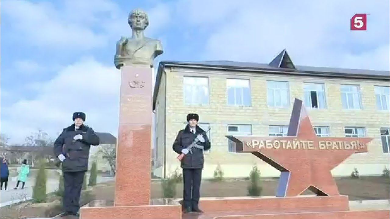 Ул братьев нурбагандовых. Сергокала памятник Нурбагандову. Памятник Магомеду Нурбагандову. Сергокала памятник героям.