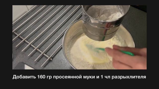 Простой рецепт НЕЖНЕЙШЕГО КЕКСА с кокосовой стружкой!