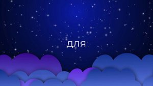 К чему снится Сжигать ?