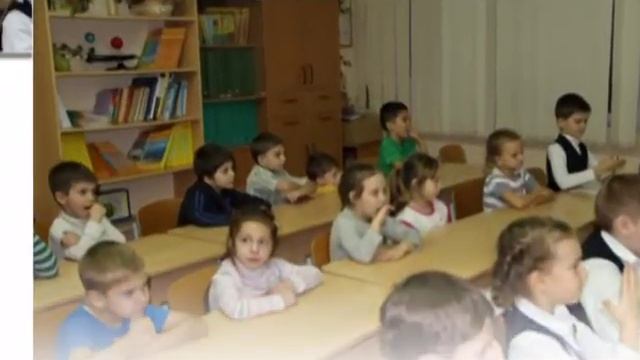 Адаптационные занятия с дошкольниками