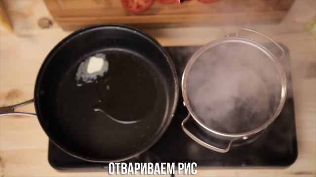 ФАРШИРОВАННЫЕ ПОМИДОРЫ |ПРОСТАЯ ЗАКУСКА смотреть онлайн