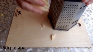 Салат "Черепаха". Любят дети и взрослые!