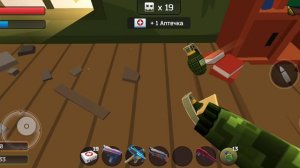 Что такое
Походу зомби