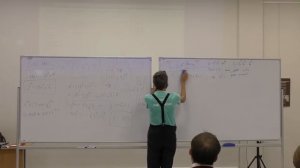 ЭЛЛИПТИЧЕСКИЕ КРИВЫЕ