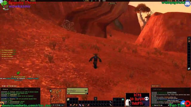 Turtle WoW - Stilzchen HC Fun Run (Ru/Eng Chat friendly) Relax Stream смотреть онлайн