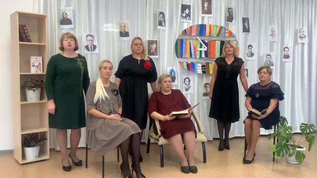 Литературная гостиная «О Родине с любовью…»