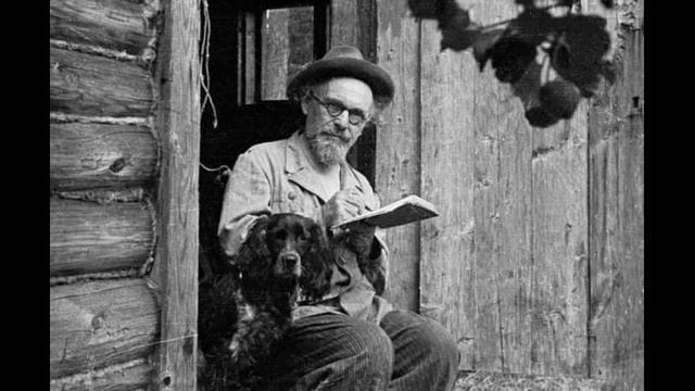 Книжная полка Пришвин М.М смотреть онлайн