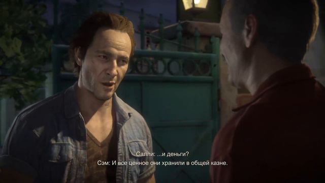Uncharted 4 прохождение часть 5 (запись стрима) смотреть онлайн