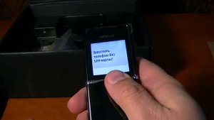 Nokia 8800 sirocco edition (black)