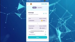Trust Wallet - Какие сети бывают? Bep - 20, ERC - 20, как купить на pancakeswap?