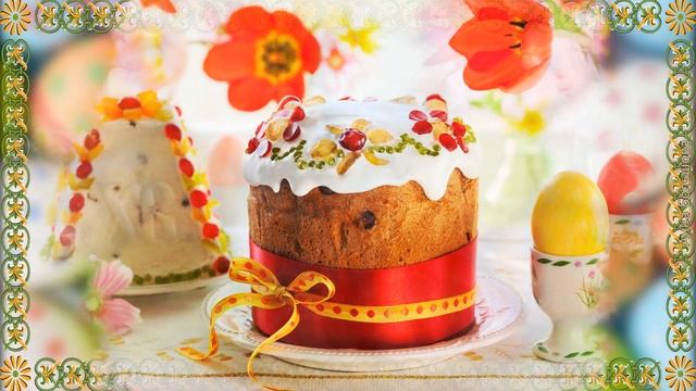 Пасха. Светлое Христово Воскресение. Христос Воскрес! Поздравление с Пасхой смотреть онлайн