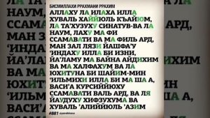 Оятал курси