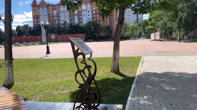 Обзорная онлайн-экскурсия по г. Благовещенску. Амурская область