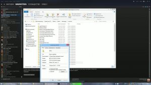 Что делать если не запускается Mortal Kombat X в Steam