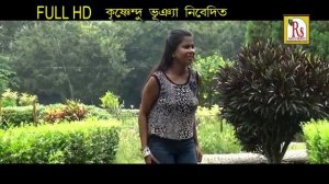 E Buk Sunyo Kore | এ বুক শুন্য করে | Bengali Romantic Sad Song | Bithika Mandol | Rs Music