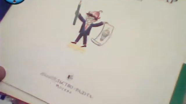 перечень книг в комментарии 1 смотреть онлайн