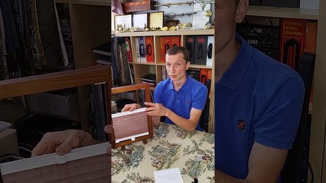 Развеем мифы о шторах плиссе
