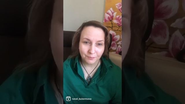Доброта к себе и к людям