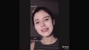 Мальчишки не сходят от меня с ума