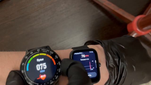 Сравнение тестирования Amazfit Bip 3 Pro смотреть онлайн