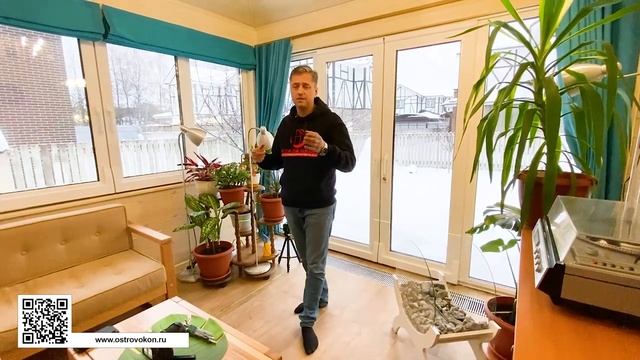 Режим окон зима лето, фатальная ошибка смотреть онлайн