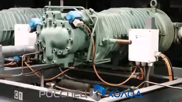 Централь 2 компрессорная на Bitzer HSK 7471 90 смотреть онлайн