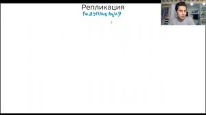 ДНК. Строение, функции, стадии репликации и многое другое | Биология ЕГЭ