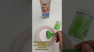 Краска для волос Garnier Color Naturals суперосветвляющая оттенок 112
